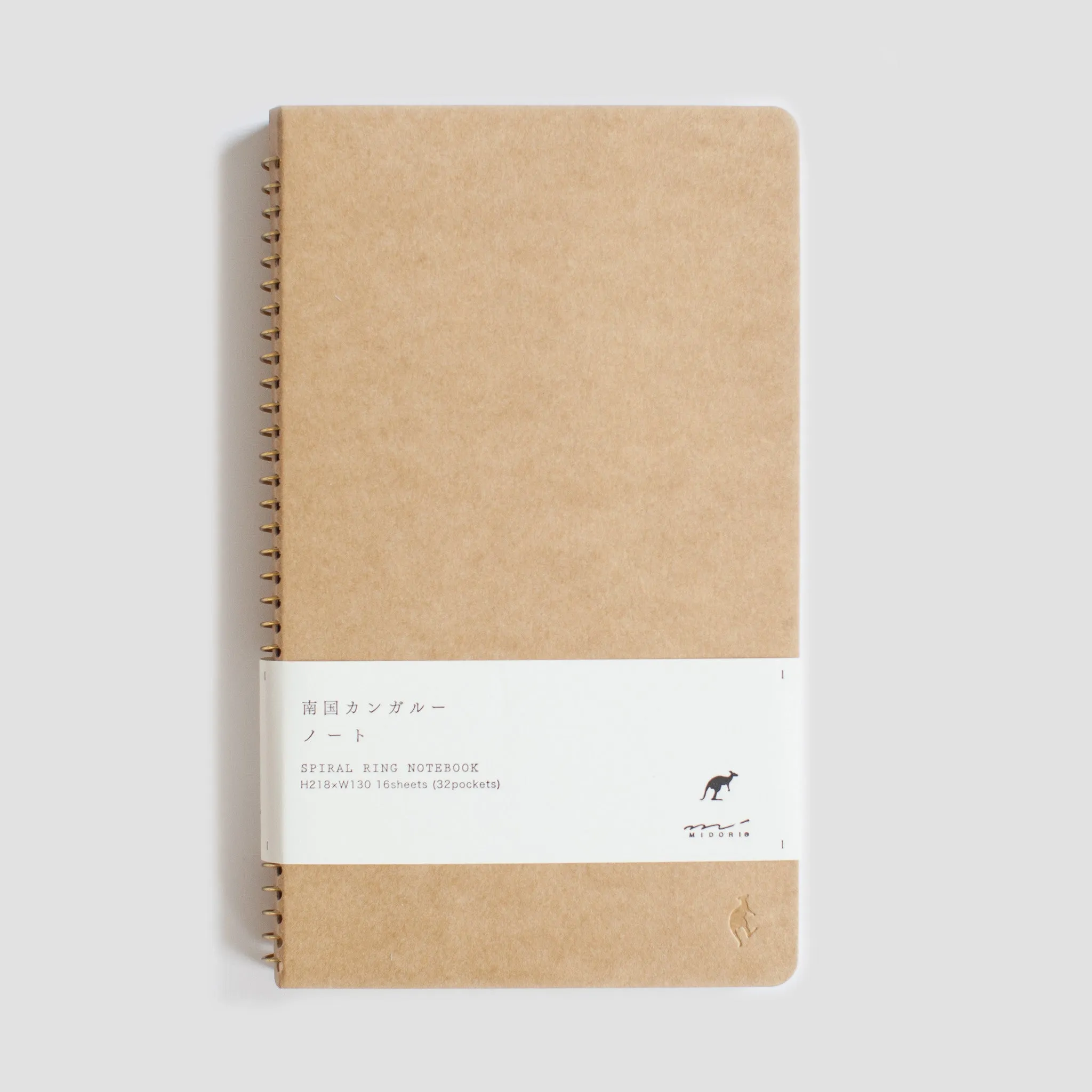 Midori Spiral Ring Notebook